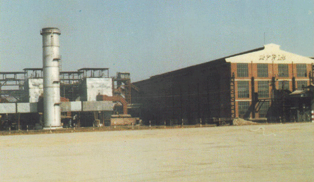 Brothers Sugar Mills — photograph 1