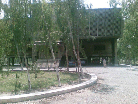Crescent — photograph 2