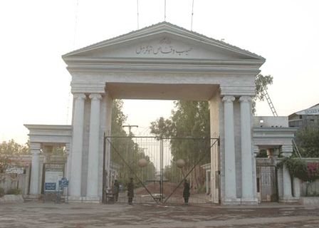 H. Waqas Group — photograph 3
