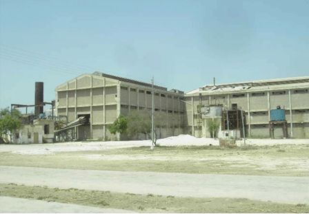 Pangrio Sugar Mills