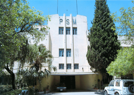 Premier — photograph 7